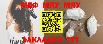 мдпв Донецк