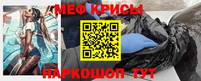 герыч Дубна