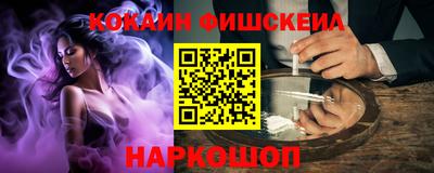 крисы Донской