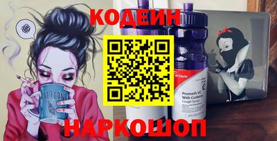 герыч Дубна