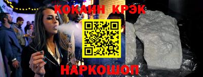 мдпв Донецк