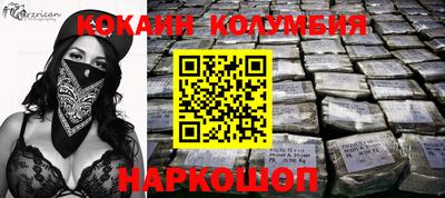 крисы Донской