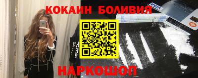 герыч Дубна