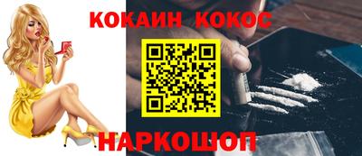 крисы Донской