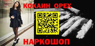 крисы Донской