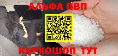 крисы Донской