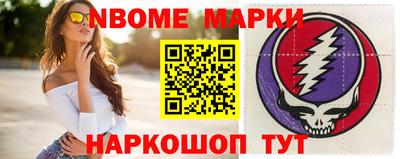 герыч Дубна