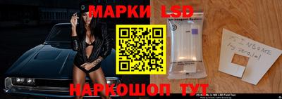 мдпв Донецк