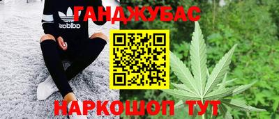 мдпв Донецк