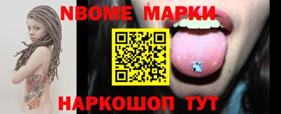мдпв Донецк
