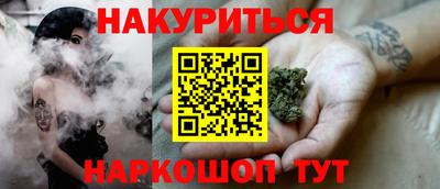 герыч Дубна
