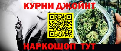 герыч Дубна