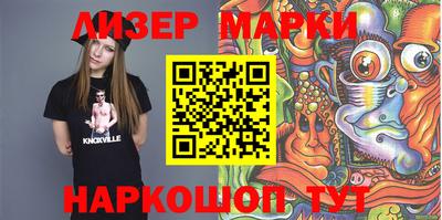 крисы Донской
