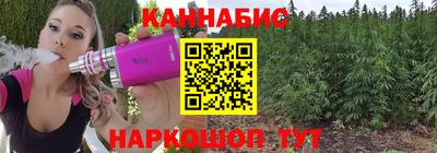 крисы Донской