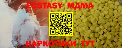 крисы Донской