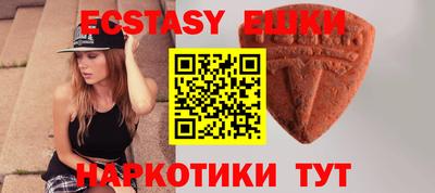 крисы Донской