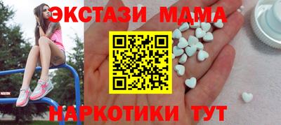 герыч Дубна