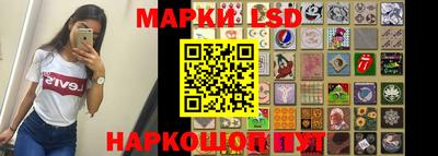 мдпв Донецк