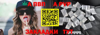 герыч Дубна