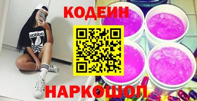 крисы Донской