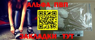 мдпв Донецк