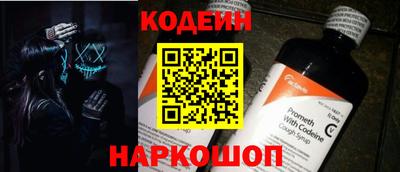мдпв Донецк