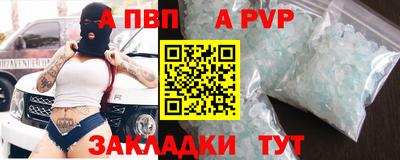 герыч Дубна