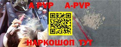 крисы Донской