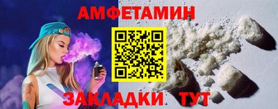 крисы Донской
