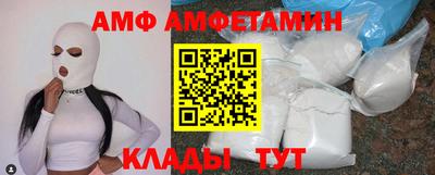 мдпв Донецк
