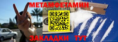 крисы Донской