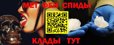 мдпв Донецк