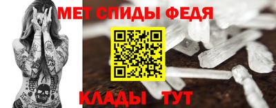 мдпв Донецк