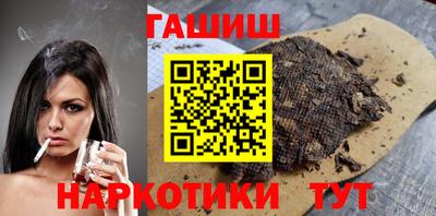 мдпв Донецк