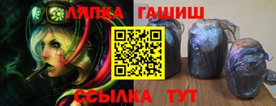 крисы Донской