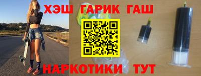 крисы Донской