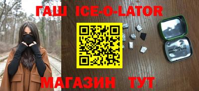 мдпв Донецк