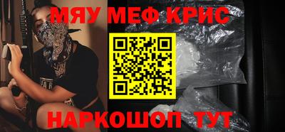 мдпв Донецк