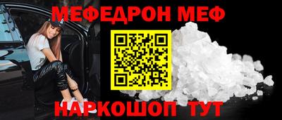 герыч Дубна