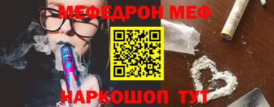крисы Донской