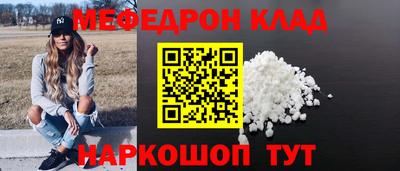 крисы Донской
