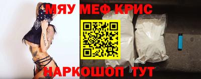 мдпв Донецк