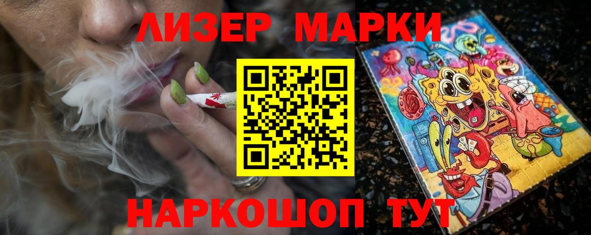 blacksprut   Вход с VPN  LSD-25 экстази  Магнитогорск  Лсд 25 экстази кислота  LSD-25 экстази ecstasy 